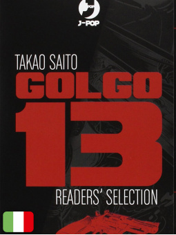 Golgo 13 - Reader's Selection Box