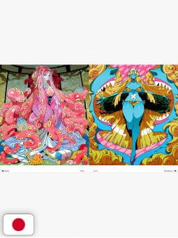 Kafun Syndrome - Kafun Art Collection - Edizione Giapponese