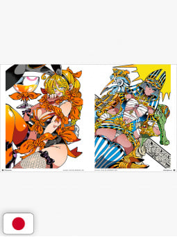 Kafun Syndrome - Kafun Art Collection - Edizione Giapponese