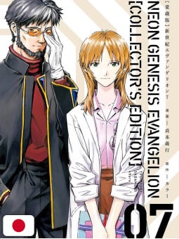 Evangelion Collector's Edition vol. 7 + Acrylic Stand di Shinji, Re...