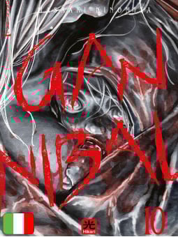 Gannibal 10