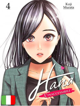 Hana - L'Inaccessibile 4