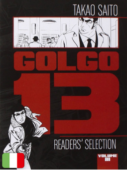 Golgo - Reader's Selection 3