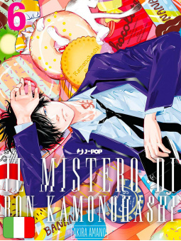 Il Mistero Di Ron Kamonohashi 6