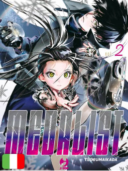 Medalist 2