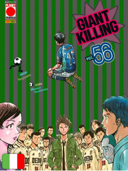 Giant Killing 56