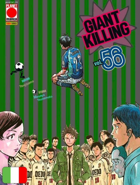 Giant Killing 56