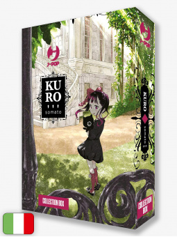 Kuro Box