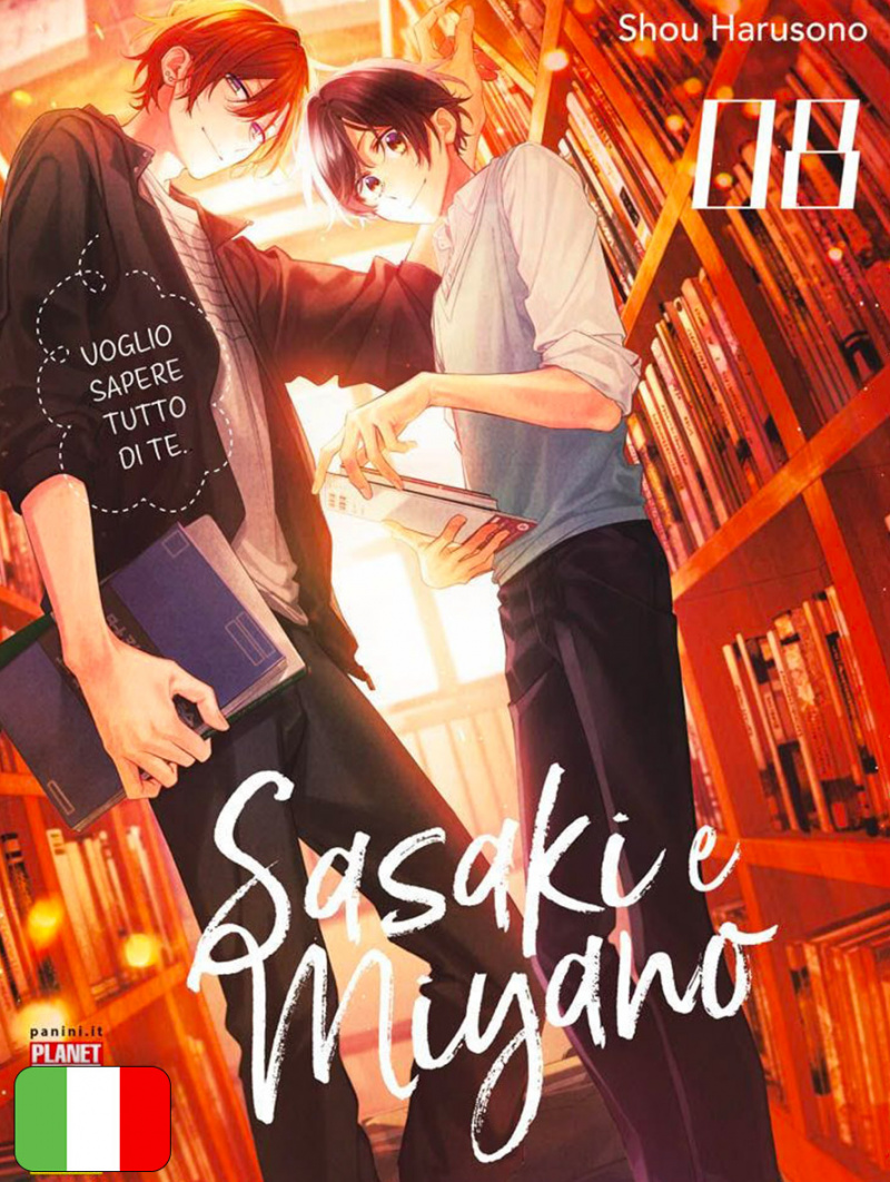 Sasaki e Miyano 8
