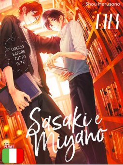 Sasaki e Miyano 8