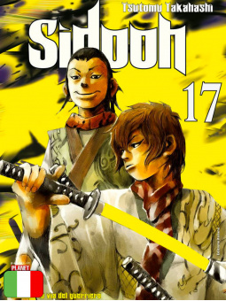 Sidooh 17