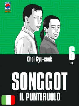 Songgot 6