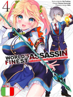 World's Finest Assassin Gets Reincarnated In Another World As An Aristocrat 4