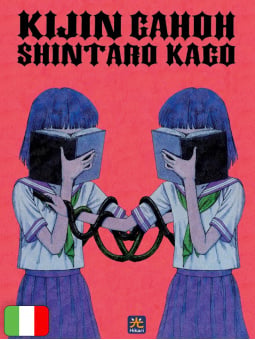 Kijin Gahoh