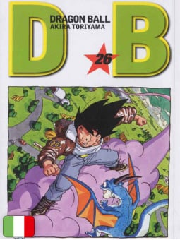 Dragon Ball Evergreen 26