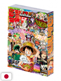 Weekly Shonen Jump 21-22 2021 + 3 Stickers My Hero Academia