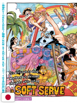 Weekly Shonen Jump 21-22 2021 + 3 Stickers My Hero Academia