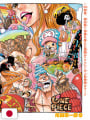 Weekly Shonen Jump 21-22 2021 + 3 Stickers My Hero Academia