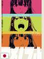Weekly Shonen Jump 21-22 2021 + 3 Stickers My Hero Academia