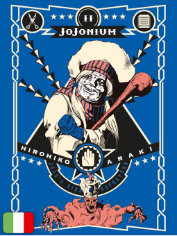 Jojonium 11