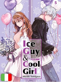 Ice Guy & Cool Girl 5