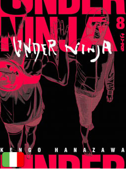 Under Ninja 8