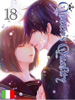 Queen's Quality 18