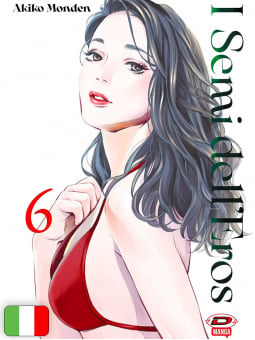 I Semi dell'Eros 6