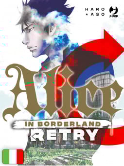 Alice in Borderland - Retry