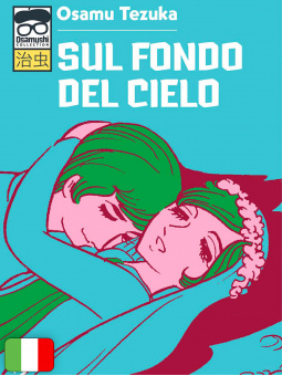 Sul Fondo Del Cielo