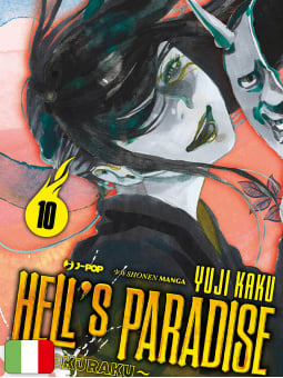 Hell's Paradise - Jigokuraku 10