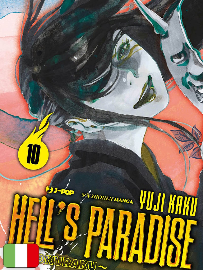 Hell's Paradise - Jigokuraku 10