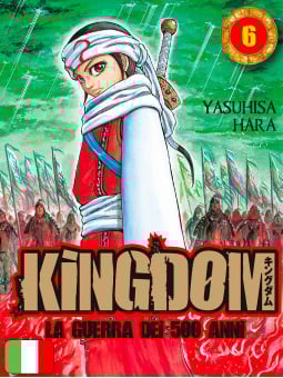 Kingdom 6