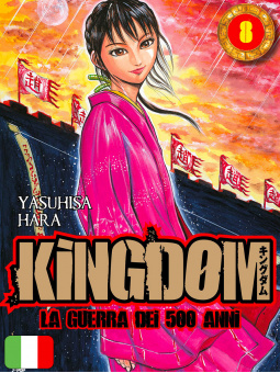 Kingdom 8