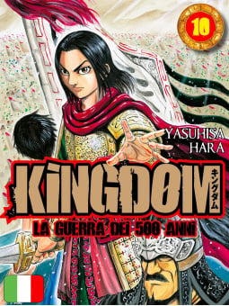 Kingdom 10