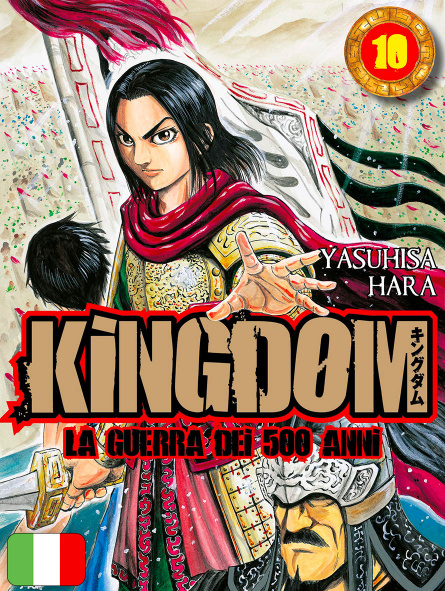 Kingdom 10