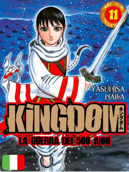 Kingdom 11