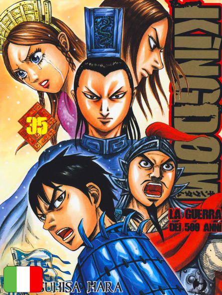 Kingdom 35