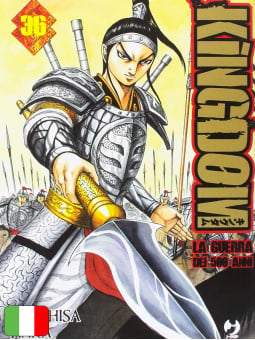Kingdom 36