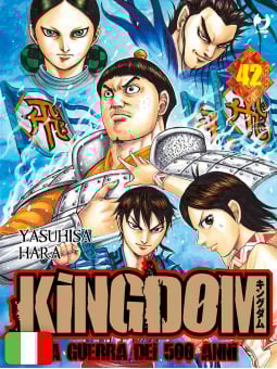 Kingdom 42