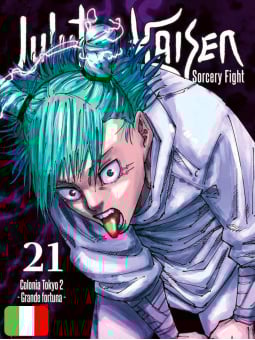 Jujutsu Kaisen 21