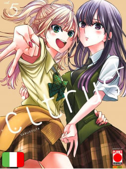 Citrus+ 5