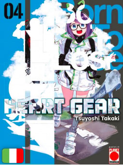Heart Gear 4