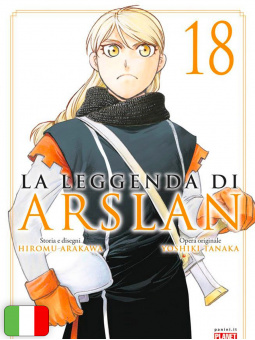 La Leggenda Di Arslan 18