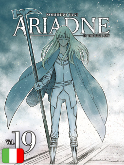 Ariadne In The Blue Sky 19