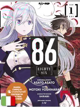 86 - Eighty Six 1