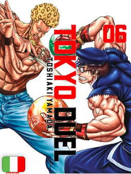 Tokyo Duel 6