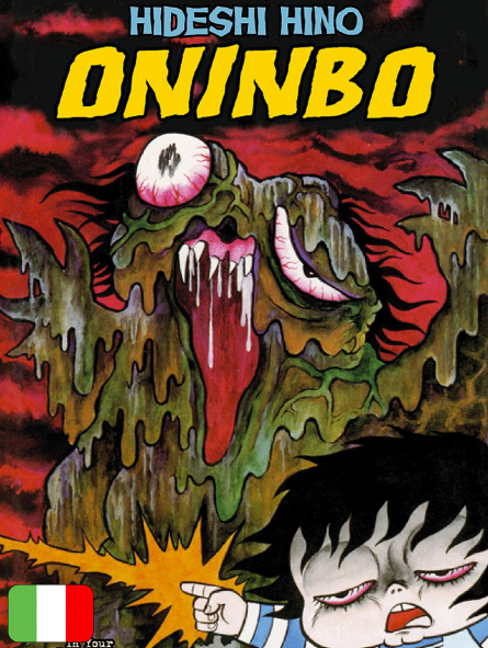 Oninbo 1