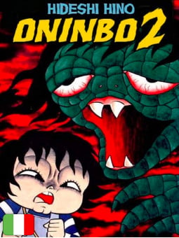 Oninbo 2