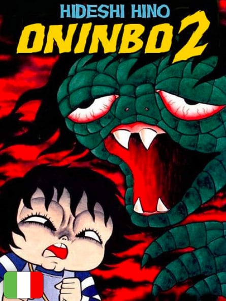 Oninbo 2